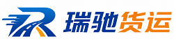 崇州市附近回程货车调度｜工程机械爬梯车大件运输车调度